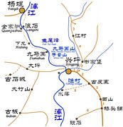 Alrededores de Xingping 